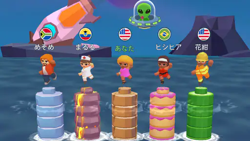 ワードサバイバル: 早押し単語・漢字・ワードパズルゲーム screenshot 7
