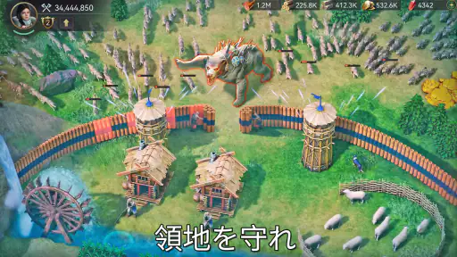 ヴァイキングライズ screenshot 10