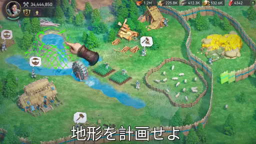 ヴァイキングライズ screenshot 3