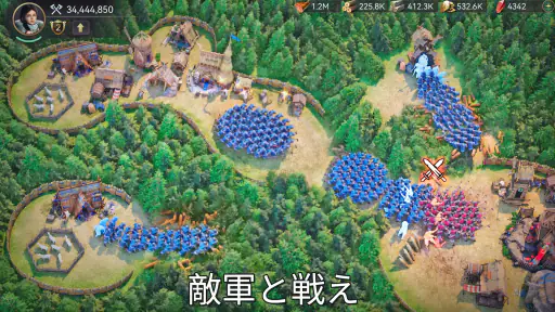 ヴァイキングライズ screenshot 4