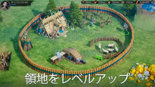 ヴァイキングライズ screenshot 9
