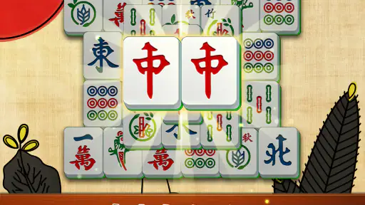 ヴィータ麻雀(Vita Mahjong) screenshot 9