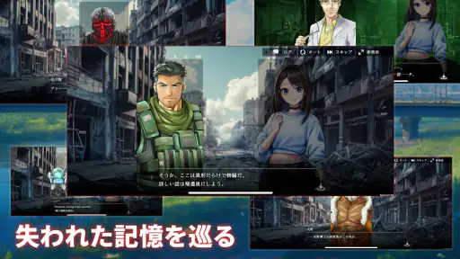 仮面ライダー DEFENSE WARRIORS screenshot 12