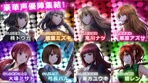 六本木サディスティックナイト screenshot 2