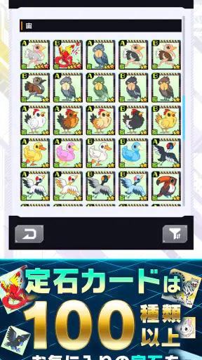 囲碁シル 初心者でもAIナビのサポートで楽しい囲碁ゲーム screenshot 3
