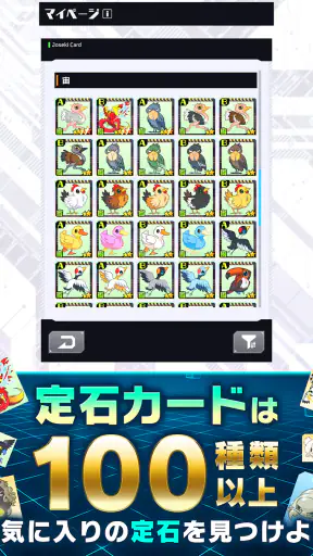 囲碁シル 初心者でもAIナビのサポートで楽しい囲碁ゲーム screenshot 9