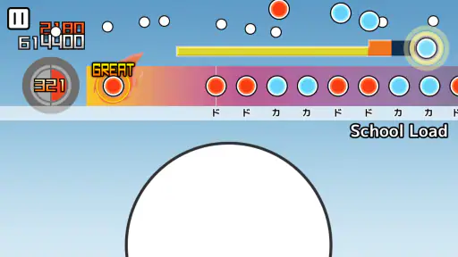 太鼓さん大次郎３ screenshot 7