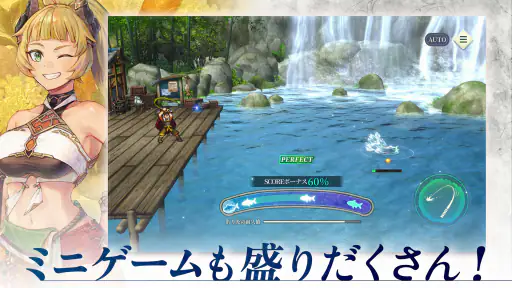 幻想水滸伝 STAR LEAP screenshot 9