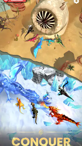 恐竜の世界 (Dinosaur Universe) screenshot 12