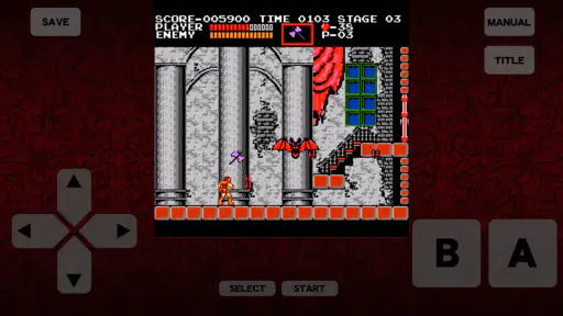 悪魔城ドラキュラ screenshot 10
