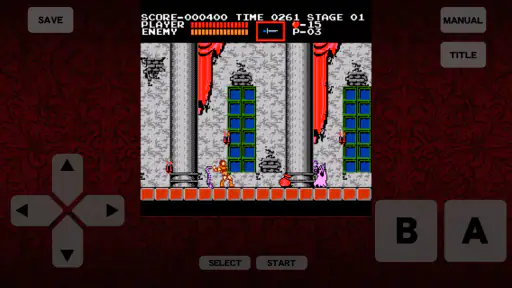 悪魔城ドラキュラ screenshot 7