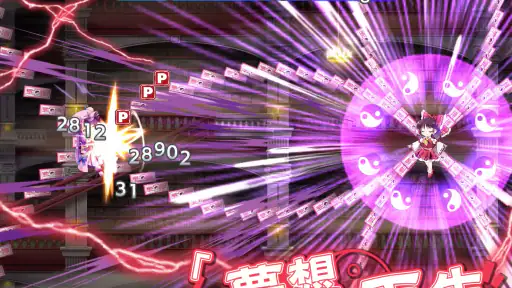 東方LostWord screenshot 6