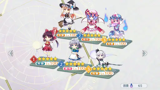 東方LostWord screenshot 7