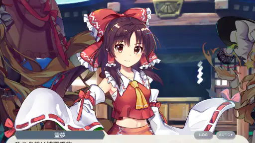東方LostWord screenshot 8