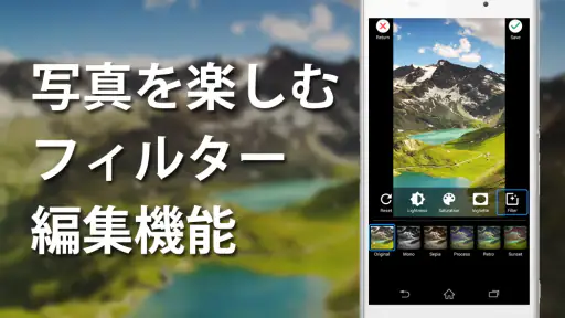 無音カメラ [最高画質] screenshot 2