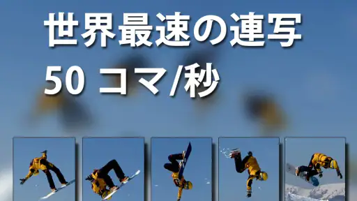 無音カメラ [最高画質] screenshot 3