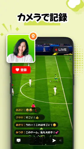 画面録画、録画アプリ、スクリーンショット:XRecorder screenshot 5