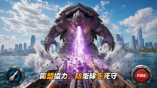 終末のタイタン：ラストラッシュ screenshot 11