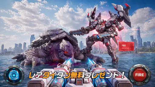終末のタイタン：ラストラッシュ screenshot 12