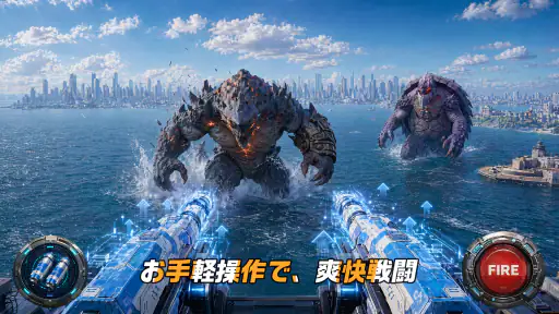 終末のタイタン：ラストラッシュ screenshot 8