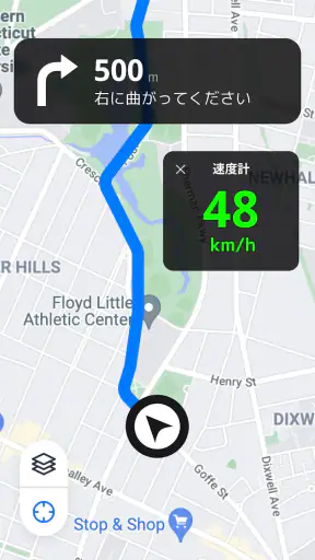 速度計測アプリ - 距離計測、スピードメーター、速度計 screenshot 5
