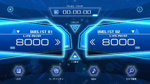 遊戯王ニューロン【遊戯王カードゲーム 公式アプリ】 screenshot 8