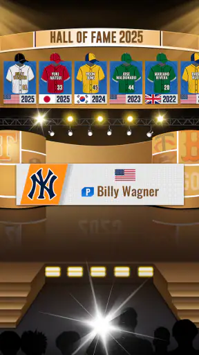 野球ライジングスター:Baseball star MVP screenshot 7