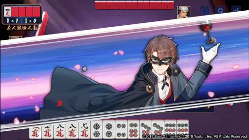 雀魂‐じゃんたま‐ screenshot 12