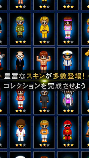 青鬼オンライン screenshot 3