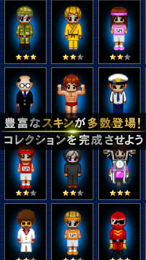 青鬼オンライン screenshot 7