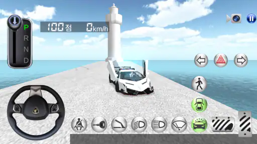 3D운전교실 screenshot 10