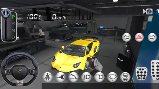 3D운전교실 screenshot 2