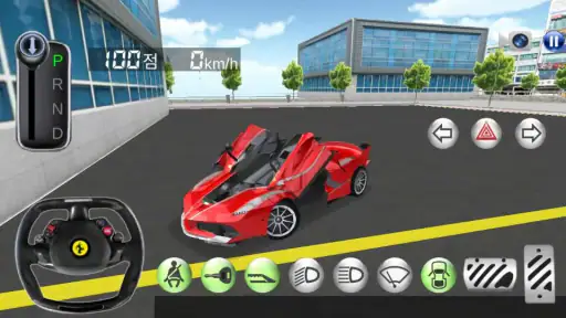 3D운전교실 screenshot 9