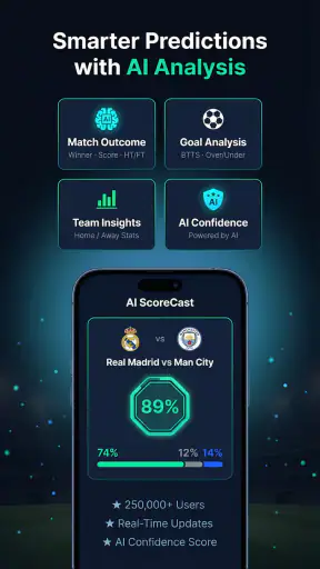 AI 축구 예측 screenshot 3