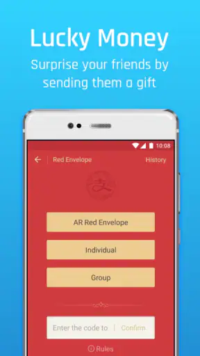 Alipay screenshot 4
