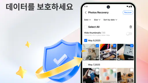 All Recovery: 사진 복구, 동영상 복구 screenshot 4