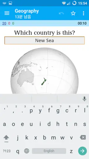AnkiDroid 암기카드 screenshot 1