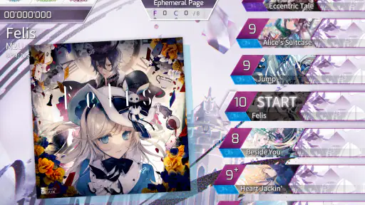 Arcaea - 새로운 차원의 리듬 게임 screenshot 11