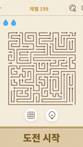 Amaze GO! - 화살표 퍼즐 screenshot 10