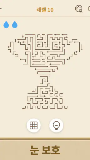 Amaze GO! - 화살표 퍼즐 screenshot 11
