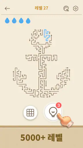 Amaze GO! - 화살표 퍼즐 screenshot 2