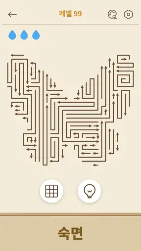 Amaze GO! - 화살표 퍼즐 screenshot 4