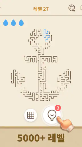 Amaze GO! - 화살표 퍼즐 screenshot 7