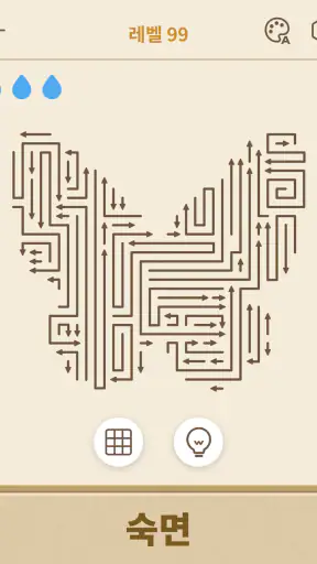 Amaze GO! - 화살표 퍼즐 screenshot 9