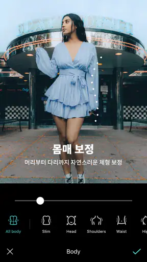 B612 AI Photo&Video Editor screenshot 8