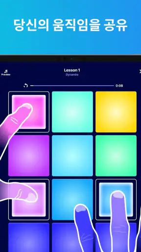 Beat Maker Pro - Drum Pad screenshot 10
