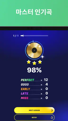 Beat Maker Pro - Drum Pad screenshot 11