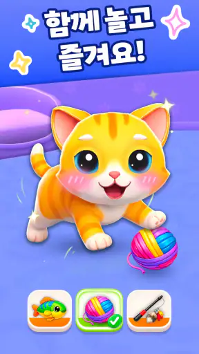Cat Escape: 귀여운 아기 고양이 게임 screenshot 3