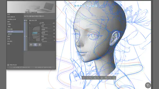 CLIP STUDIO PAINT screenshot 11