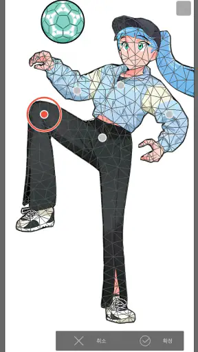 CLIP STUDIO PAINT screenshot 5